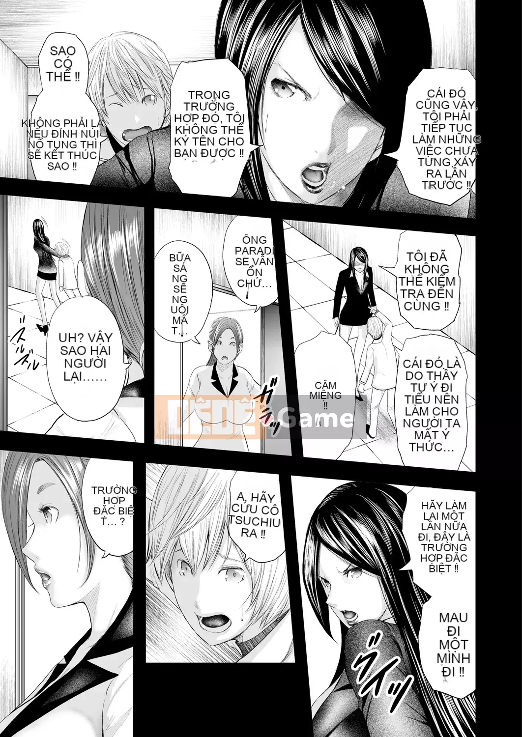 [Chứa Hán hóa cá nhân][Mitarai Yuki] 5 nữ giáo viên và 1 người hầu [Phiên bản DL]