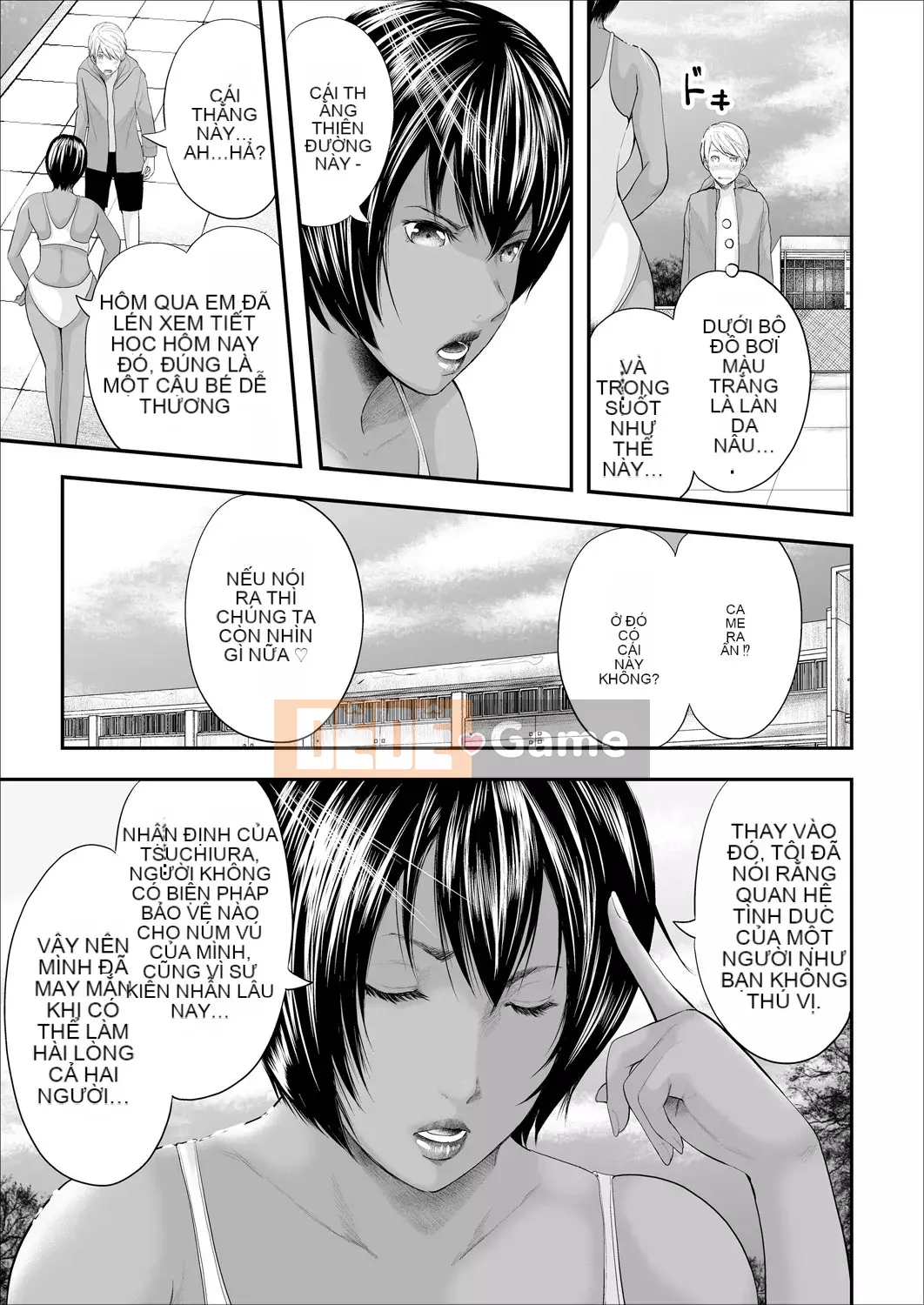 [Chứa Hán hóa cá nhân][Mitarai Yuki] 5 nữ giáo viên và 1 người hầu [Phiên bản DL]