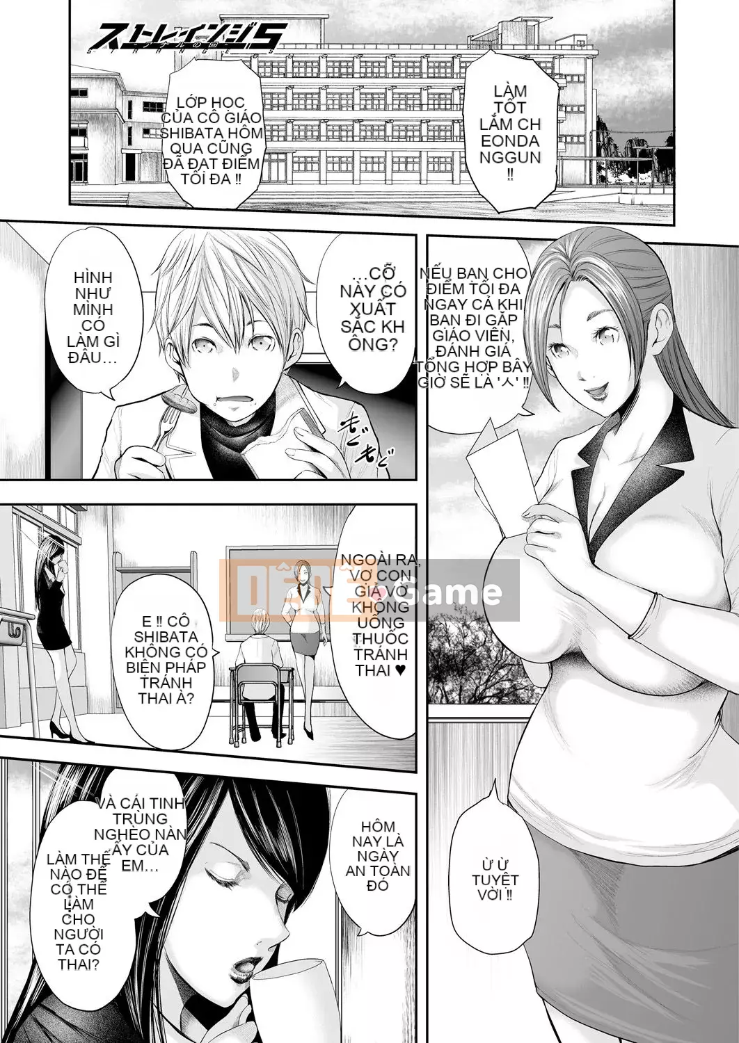 [Chứa Hán hóa cá nhân][Mitarai Yuki] 5 nữ giáo viên và 1 người hầu [Phiên bản DL]