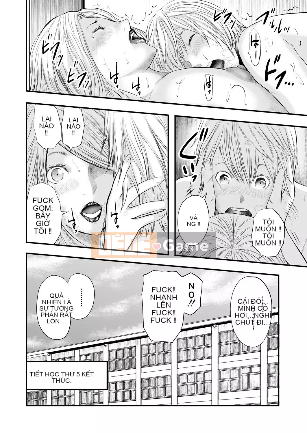 [Chứa Hán hóa cá nhân][Mitarai Yuki] 5 nữ giáo viên và 1 người hầu [Phiên bản DL]