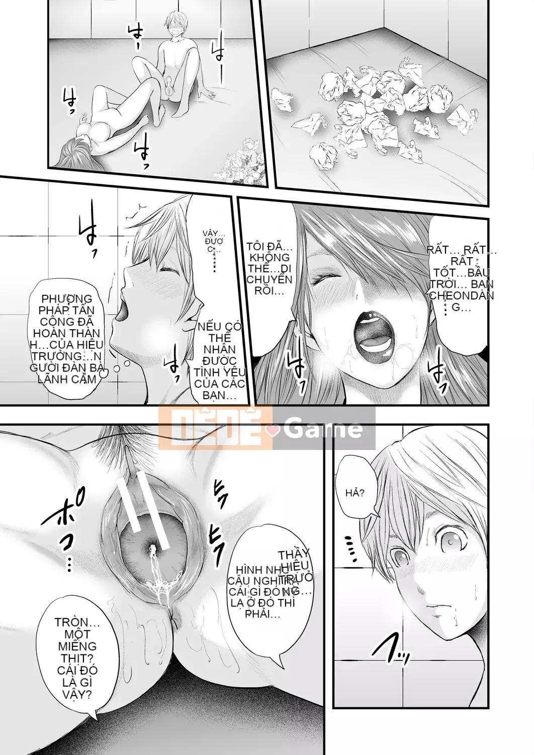 [Chứa Hán hóa cá nhân][Mitarai Yuki] 5 nữ giáo viên và 1 người hầu [Phiên bản DL]