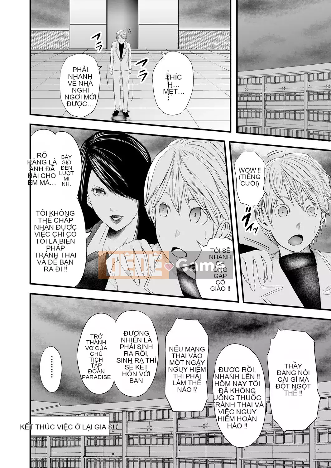 [Chứa Hán hóa cá nhân][Mitarai Yuki] 5 nữ giáo viên và 1 người hầu [Phiên bản DL]