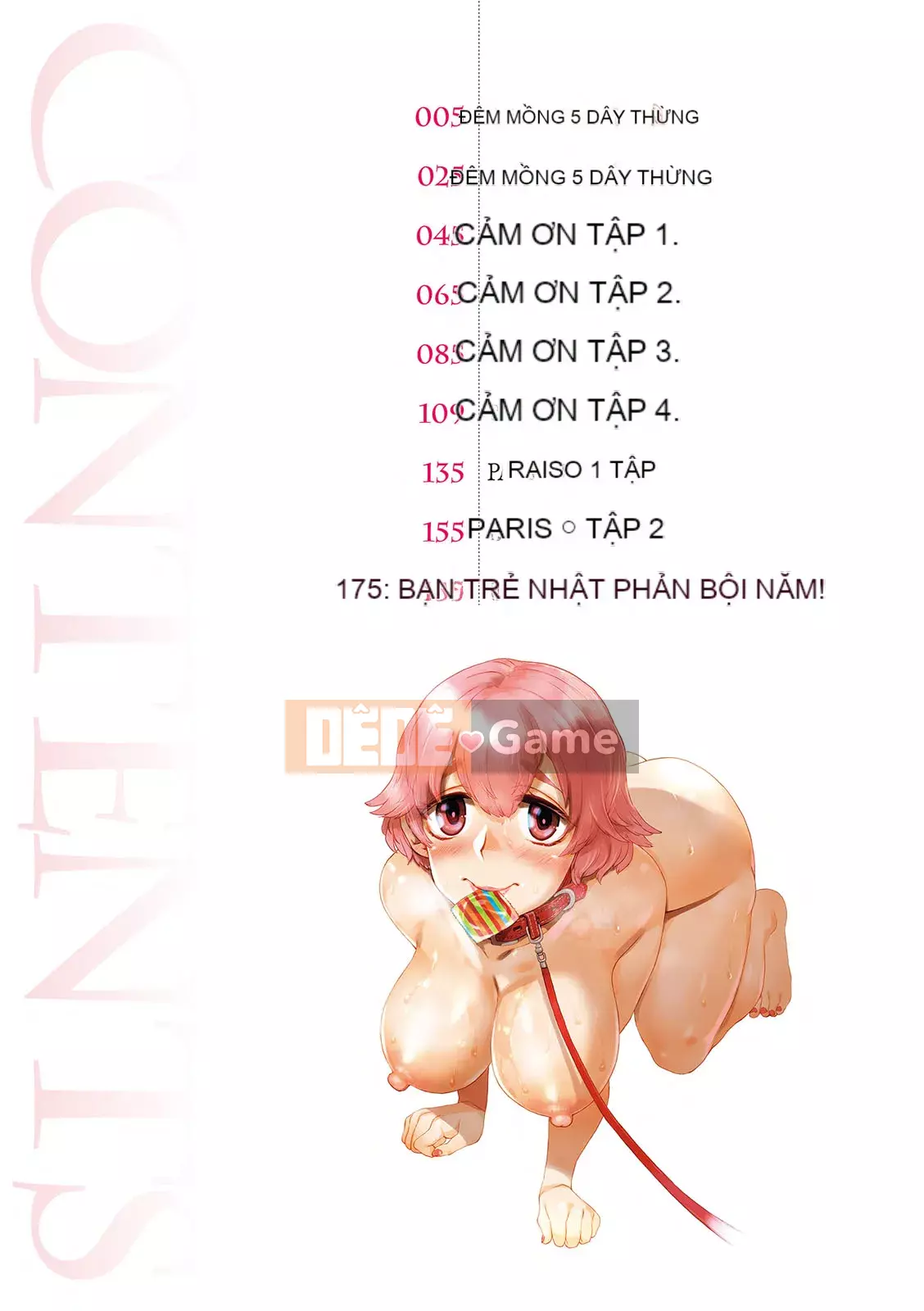 [Ameyama Denshin] Tôi muốn chạm vào bạn [Kỹ thuật số]