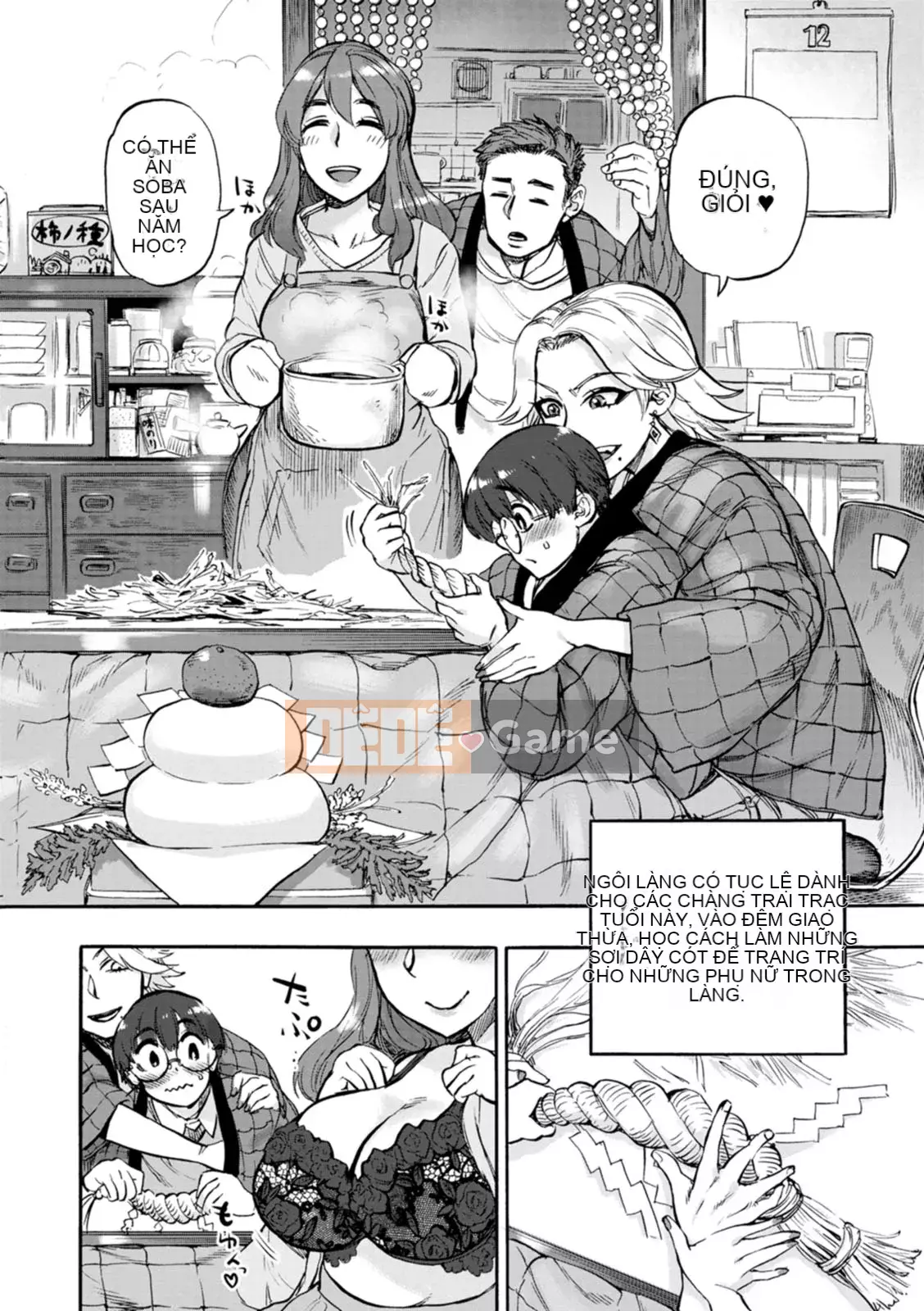 [Ameyama Denshin] Tôi muốn chạm vào bạn [Kỹ thuật số]