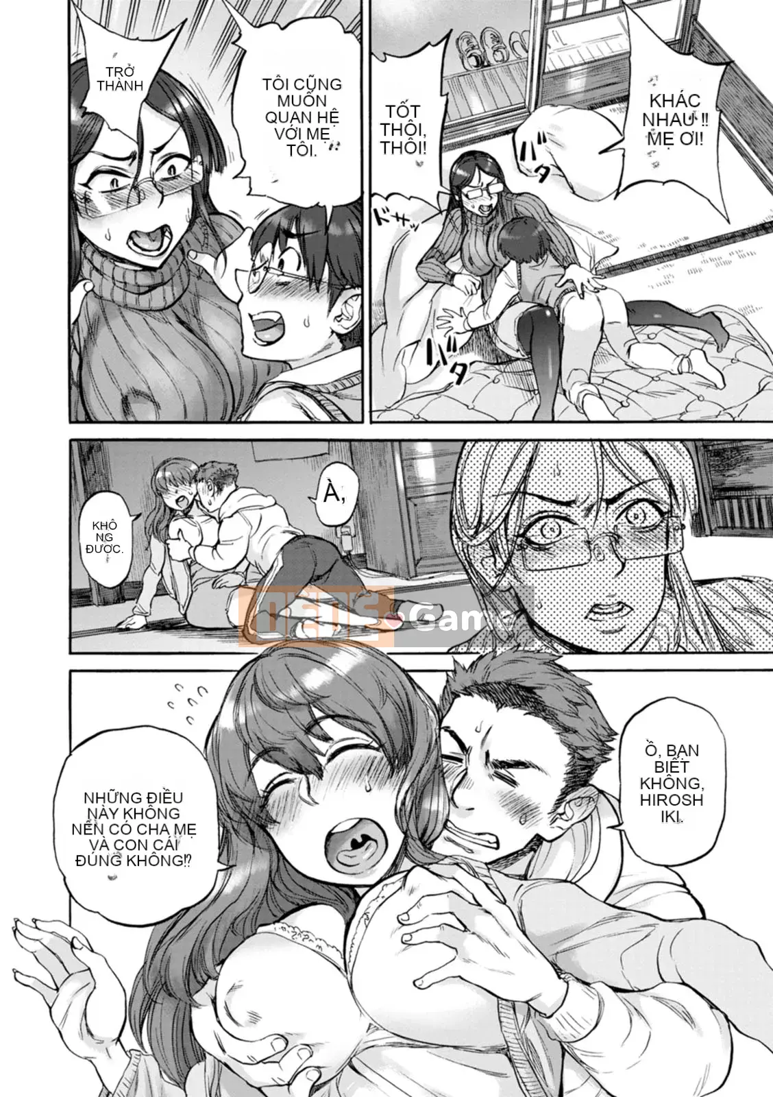 [Ameyama Denshin] Tôi muốn chạm vào bạn [Kỹ thuật số]