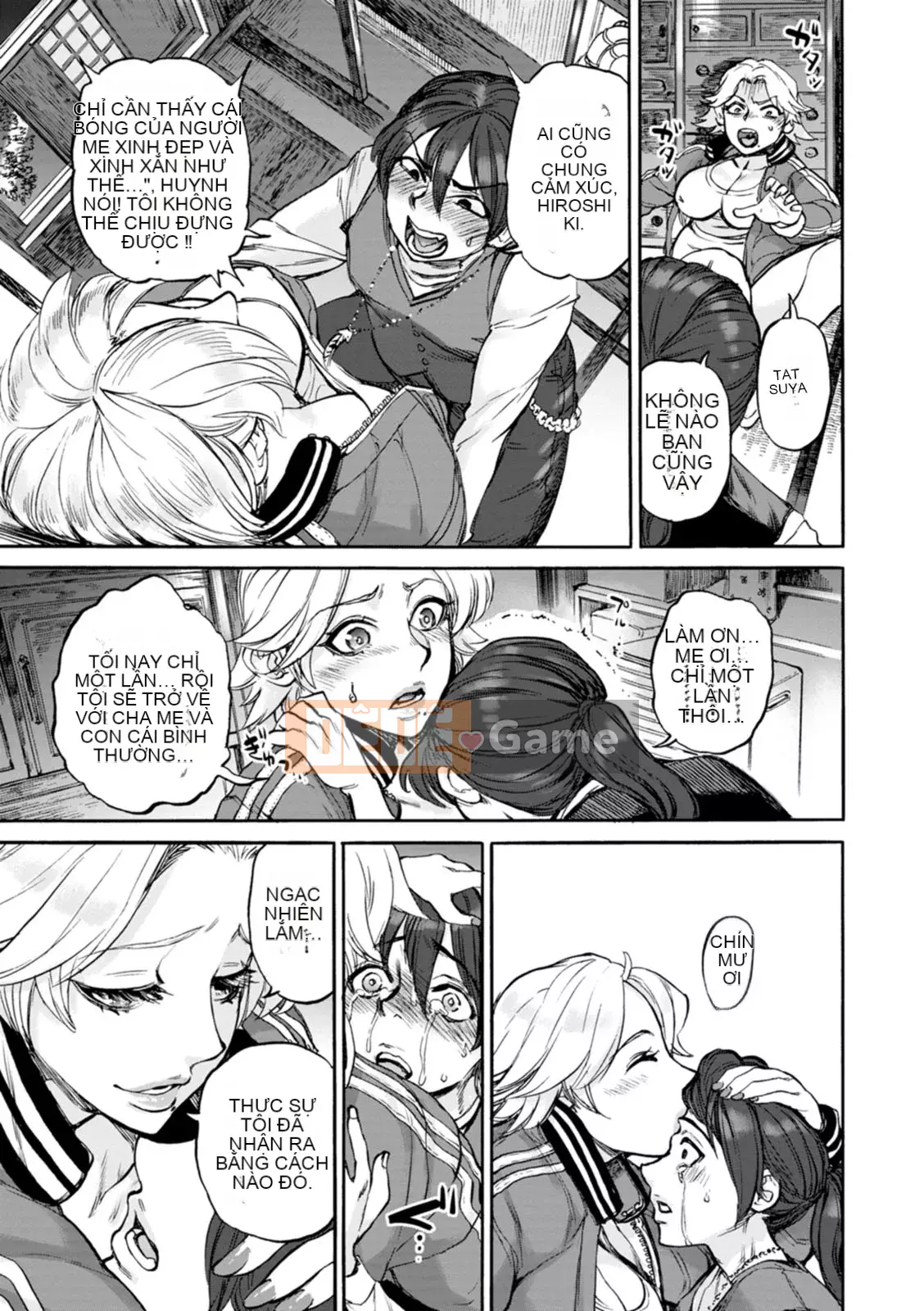 [Ameyama Denshin] Tôi muốn chạm vào bạn [Kỹ thuật số]