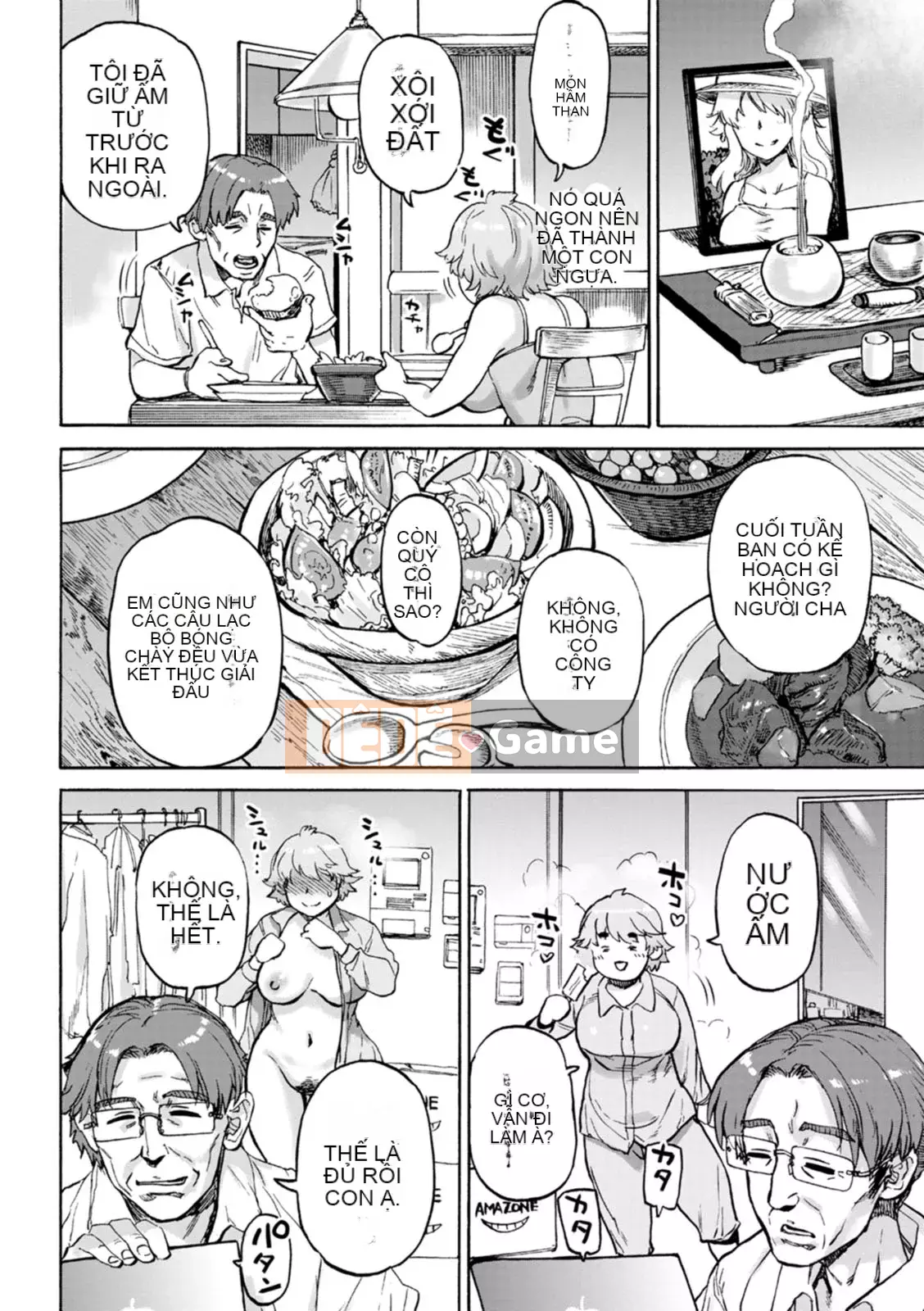 [Ameyama Denshin] Tôi muốn chạm vào bạn [Kỹ thuật số]