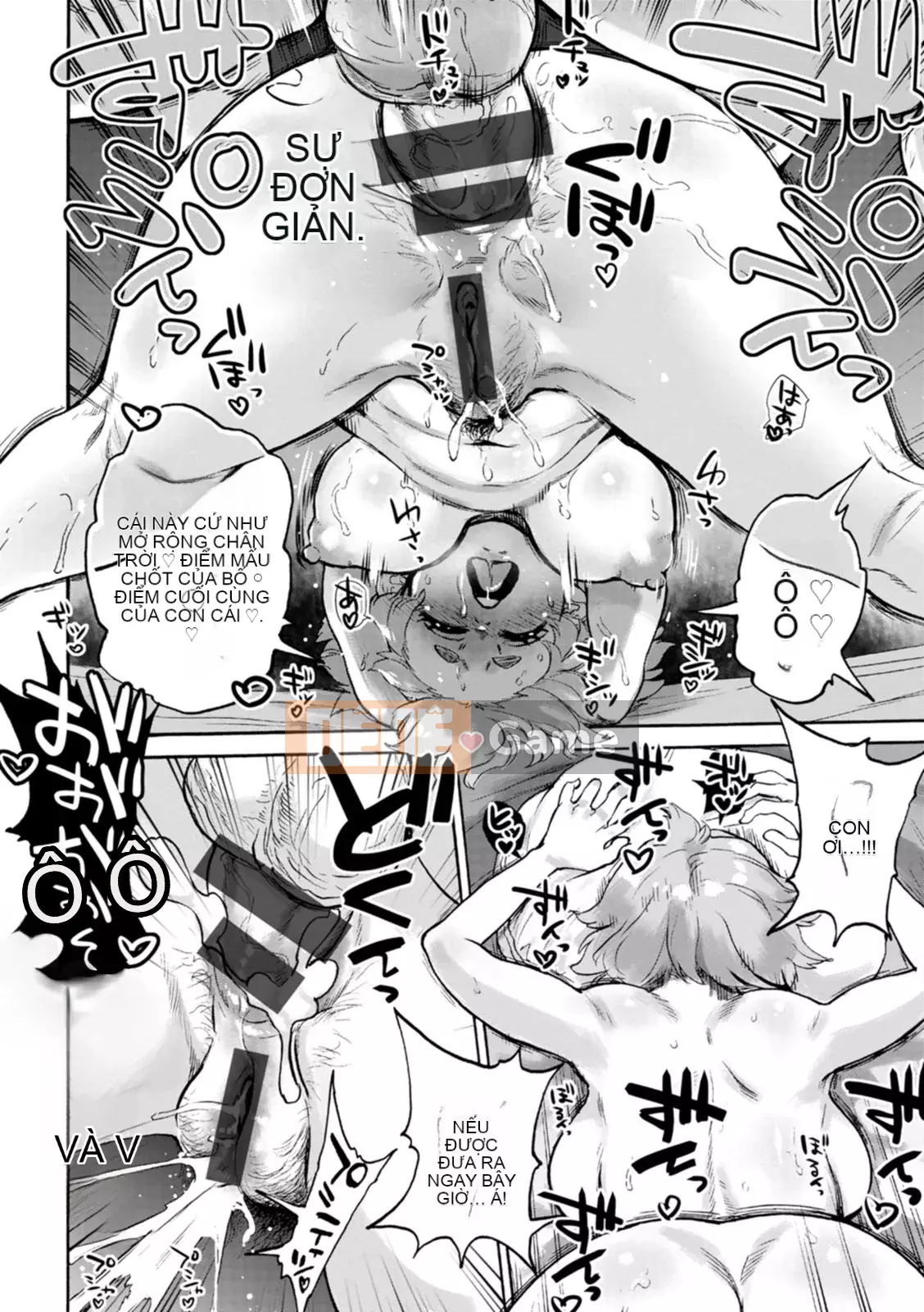 [Ameyama Denshin] Tôi muốn chạm vào bạn [Kỹ thuật số]