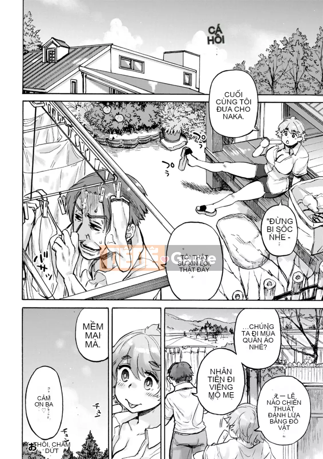 [Ameyama Denshin] Tôi muốn chạm vào bạn [Kỹ thuật số]