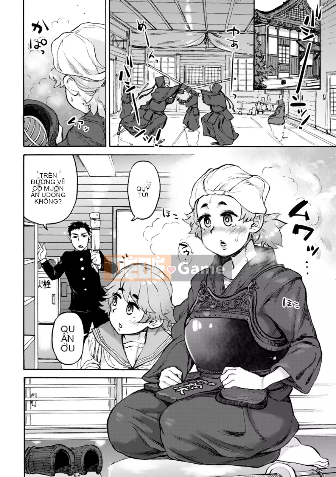 [Ameyama Denshin] Tôi muốn chạm vào bạn [Kỹ thuật số]