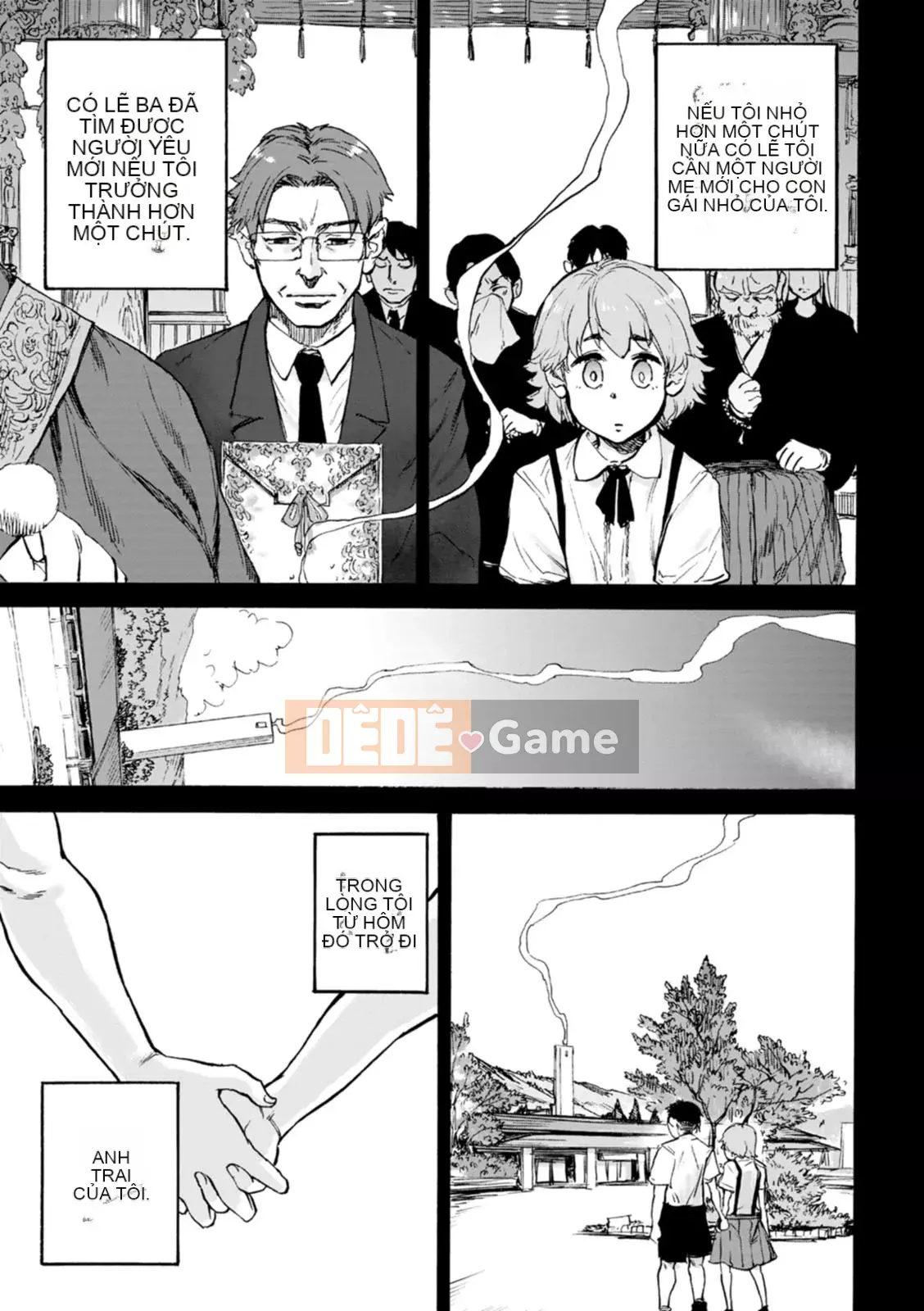 [Ameyama Denshin] Tôi muốn chạm vào bạn [Kỹ thuật số]