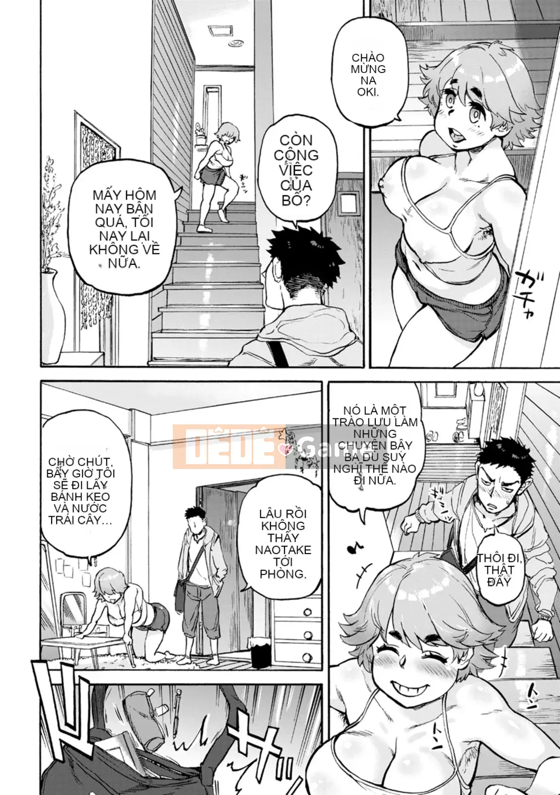 [Ameyama Denshin] Tôi muốn chạm vào bạn [Kỹ thuật số]