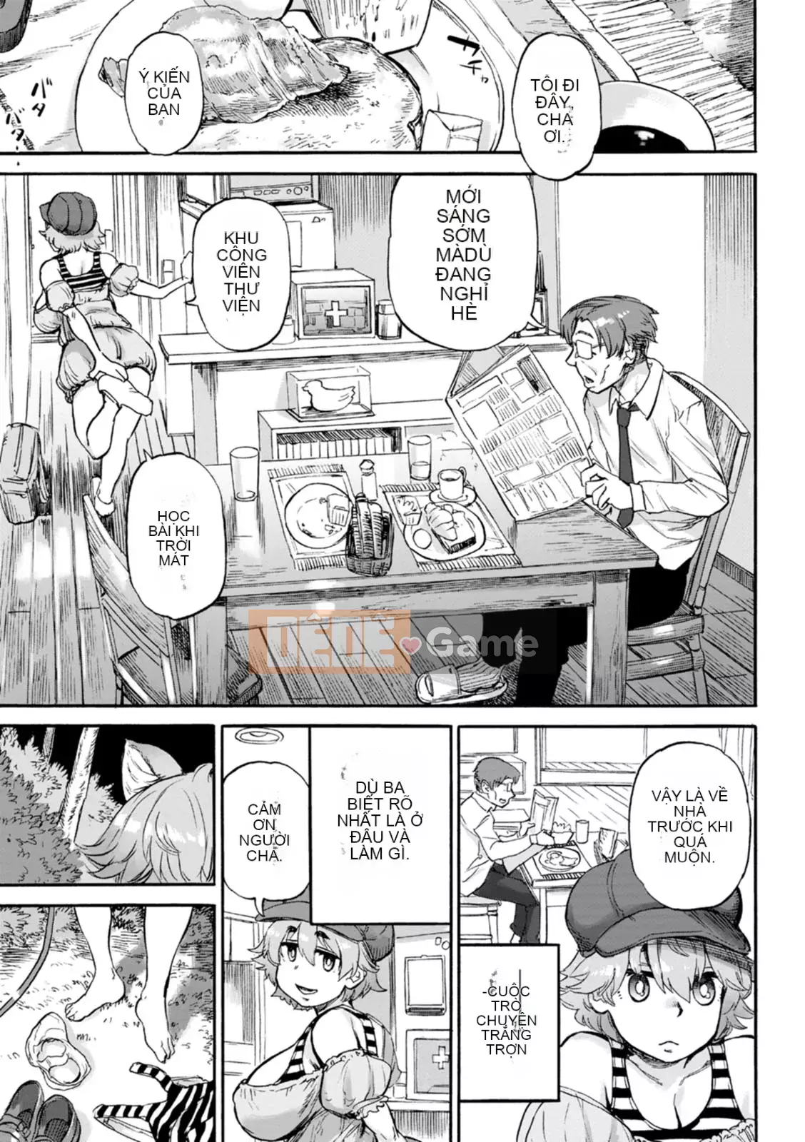 [Ameyama Denshin] Tôi muốn chạm vào bạn [Kỹ thuật số]