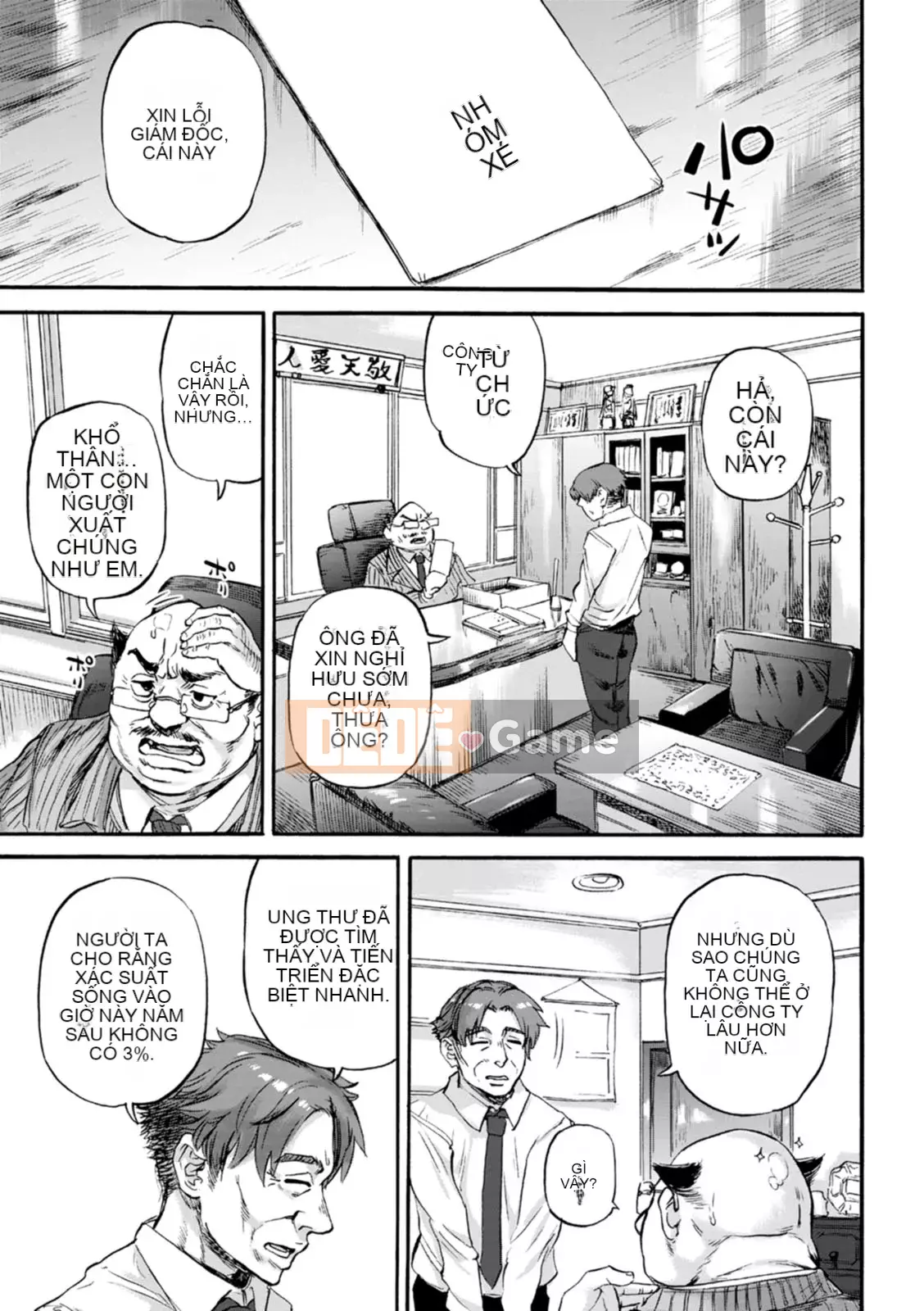 [Ameyama Denshin] Tôi muốn chạm vào bạn [Kỹ thuật số]