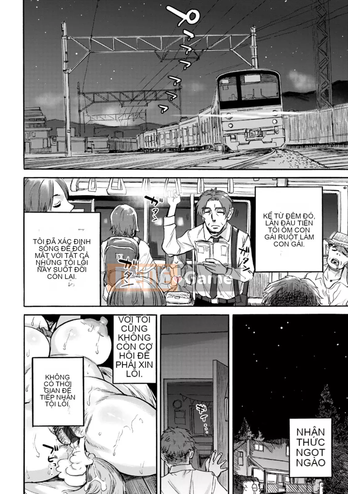 [Ameyama Denshin] Tôi muốn chạm vào bạn [Kỹ thuật số]