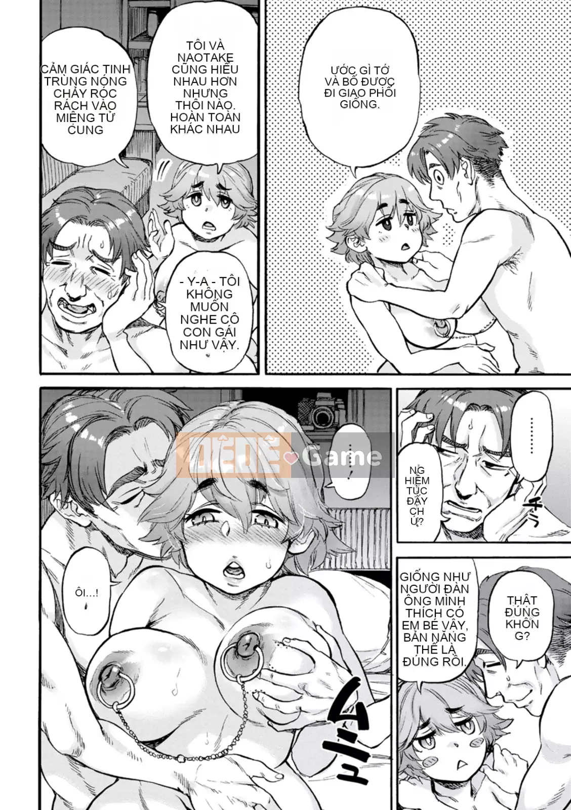 [Ameyama Denshin] Tôi muốn chạm vào bạn [Kỹ thuật số]