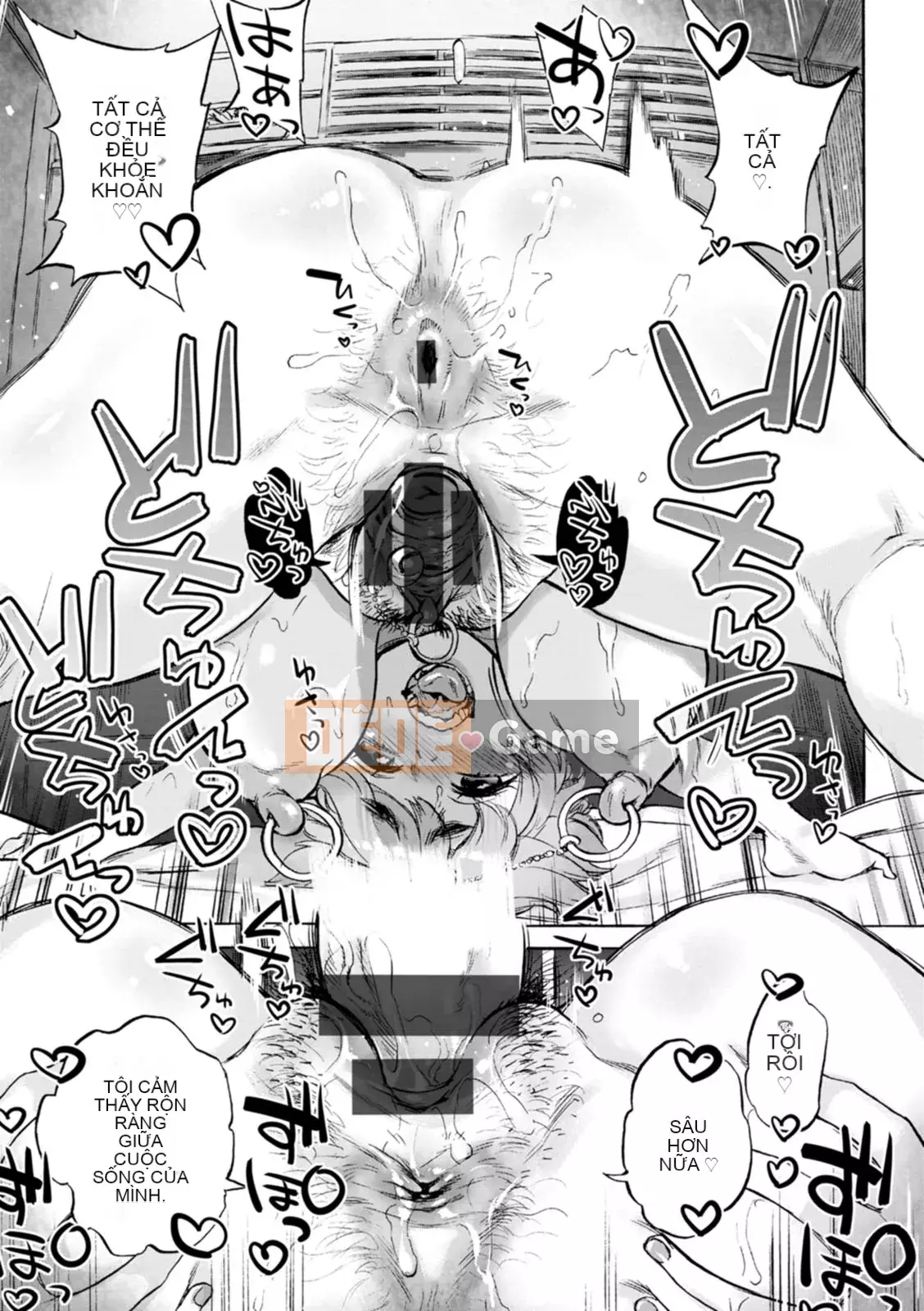 [Ameyama Denshin] Tôi muốn chạm vào bạn [Kỹ thuật số]