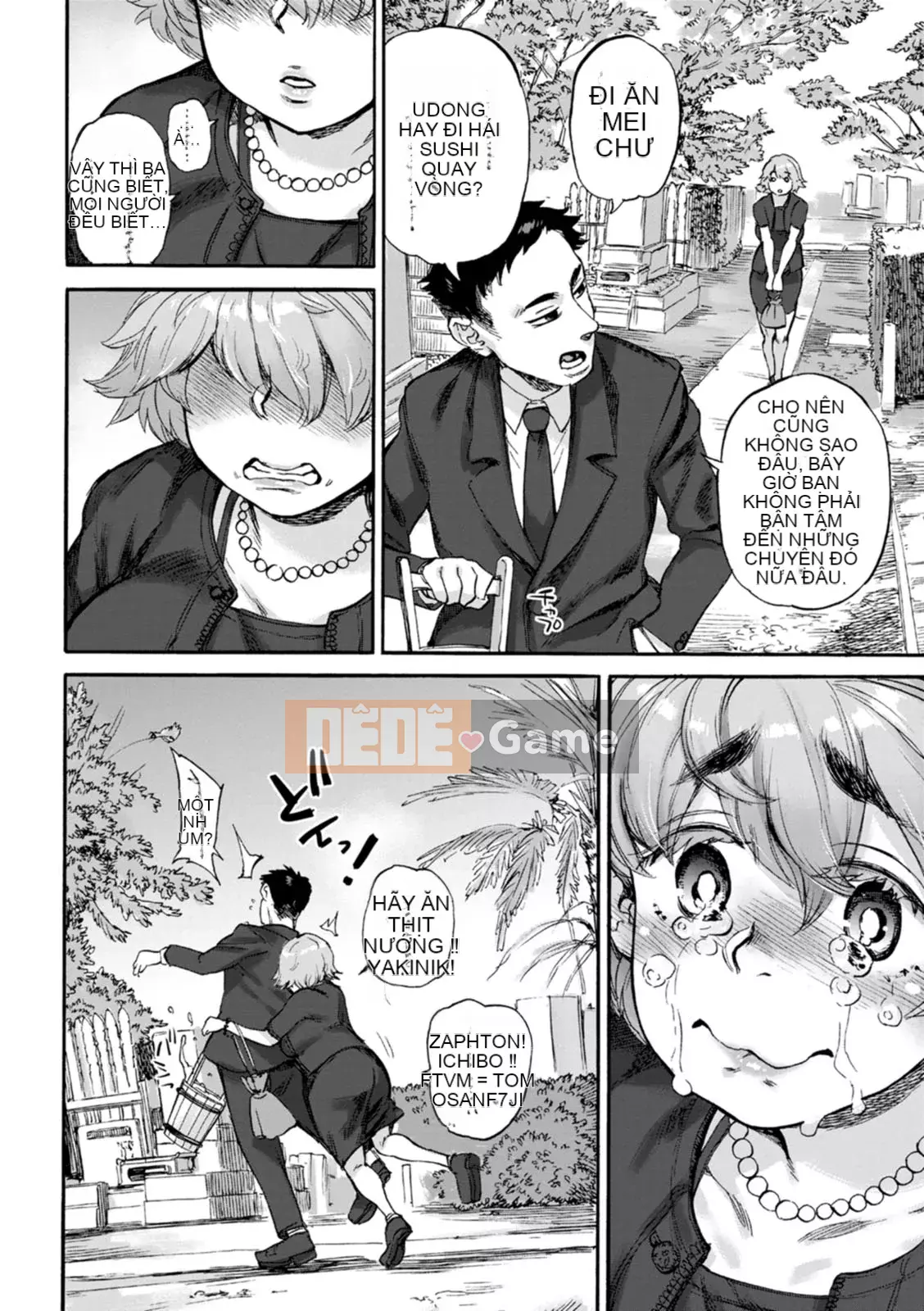 [Ameyama Denshin] Tôi muốn chạm vào bạn [Kỹ thuật số]