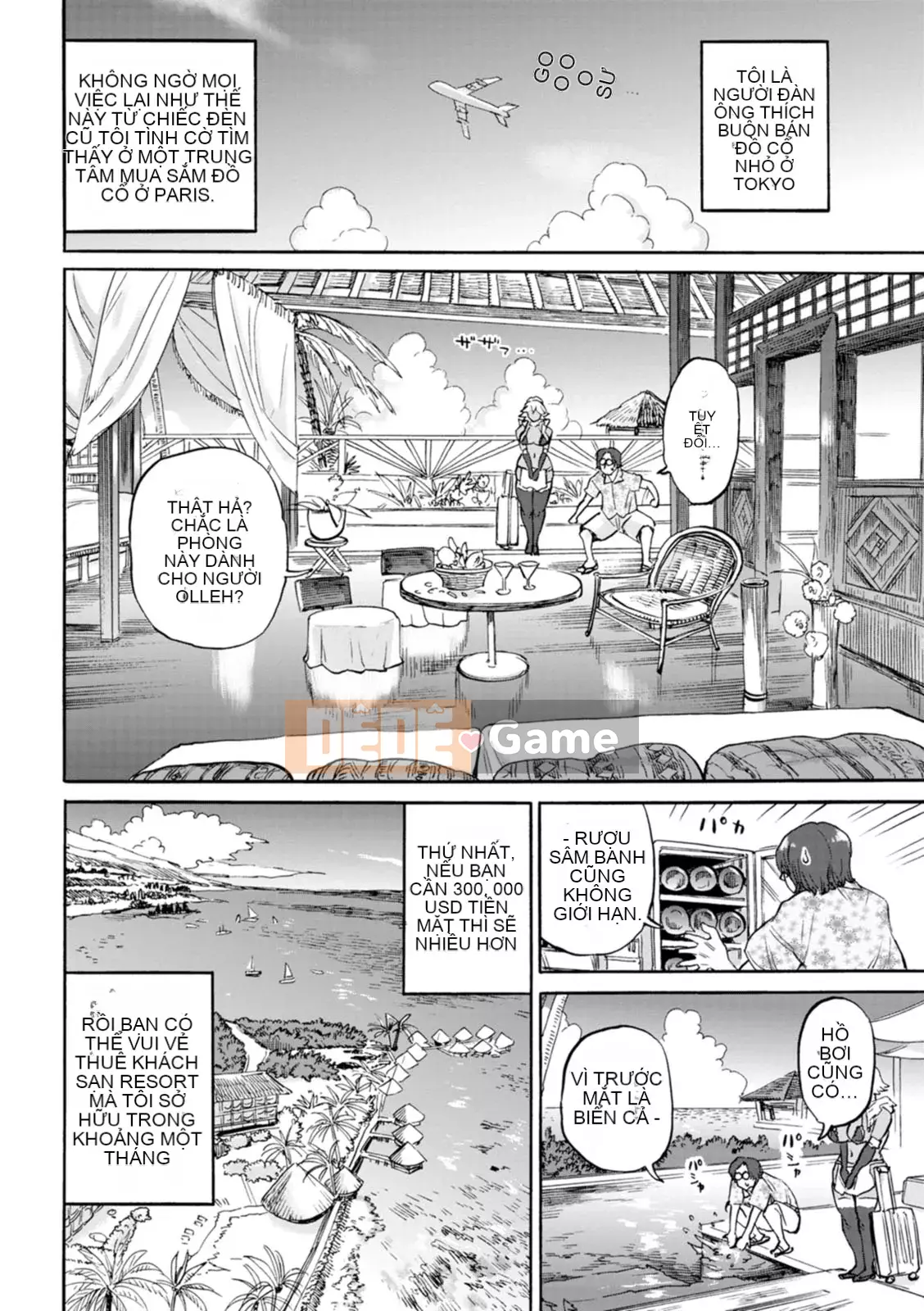 [Ameyama Denshin] Tôi muốn chạm vào bạn [Kỹ thuật số]