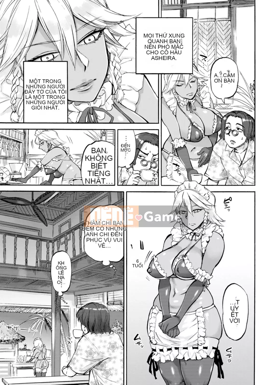 [Ameyama Denshin] Tôi muốn chạm vào bạn [Kỹ thuật số]