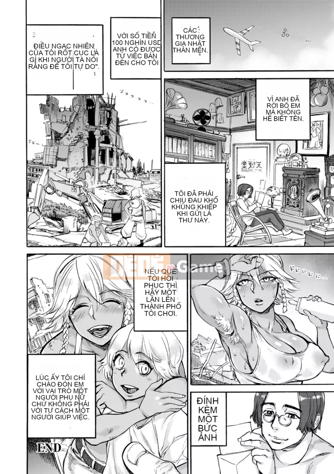 [Ameyama Denshin] Tôi muốn chạm vào bạn [Kỹ thuật số]