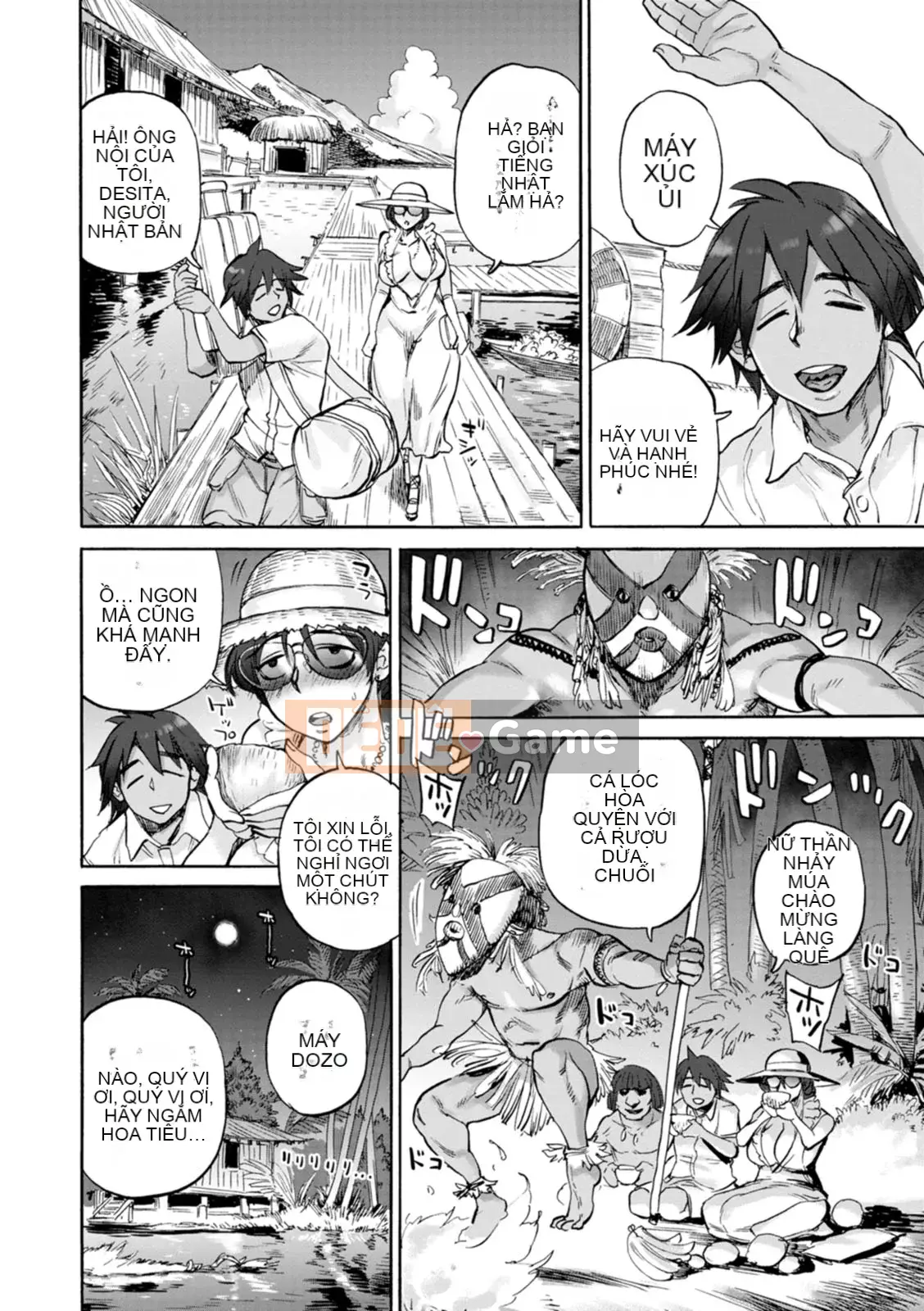 [Ameyama Denshin] Tôi muốn chạm vào bạn [Kỹ thuật số]