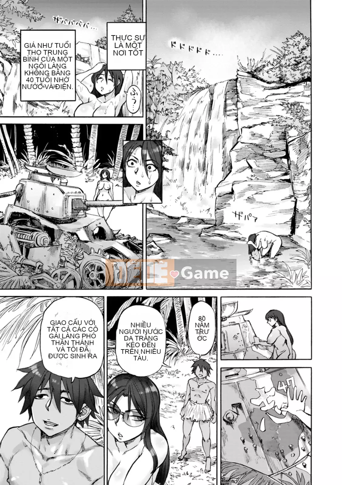 [Ameyama Denshin] Tôi muốn chạm vào bạn [Kỹ thuật số]