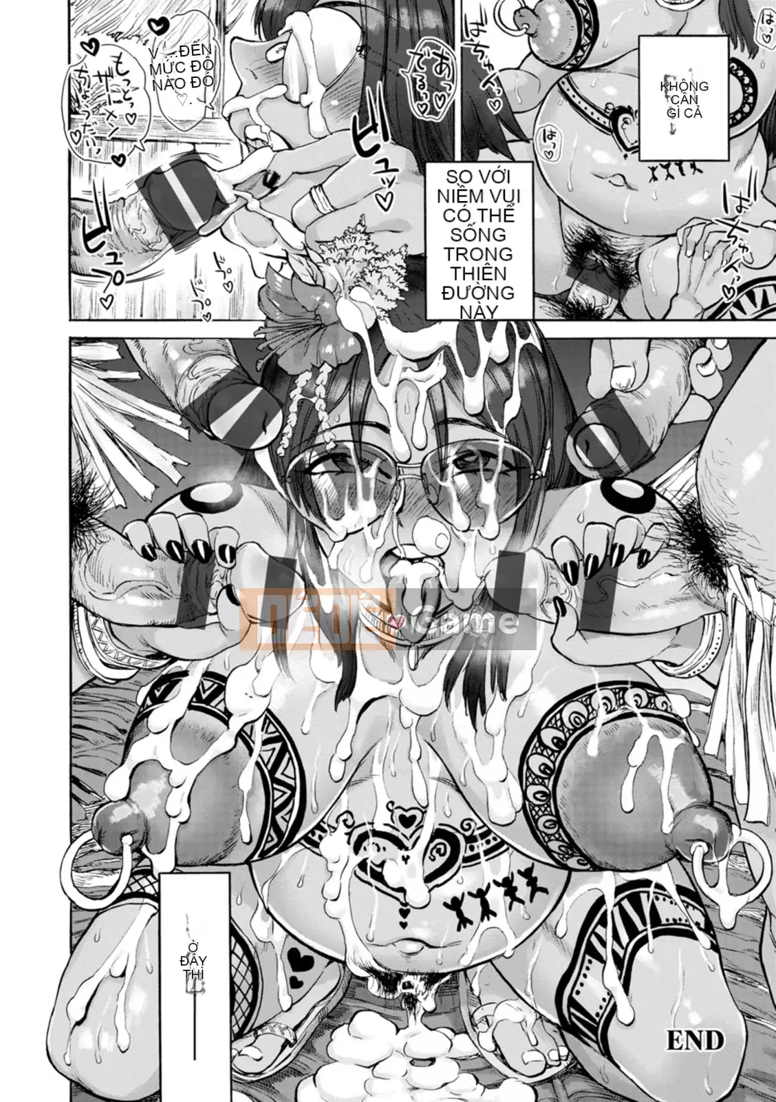 [Ameyama Denshin] Tôi muốn chạm vào bạn [Kỹ thuật số]