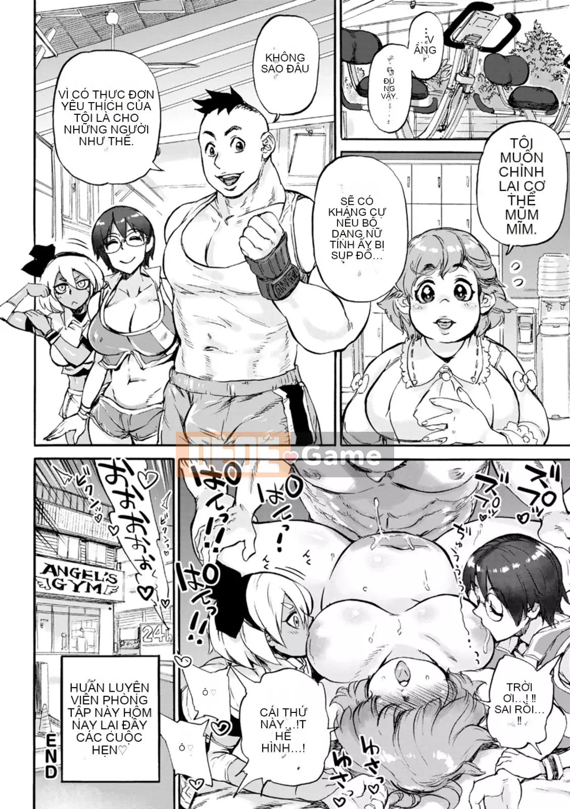 [Ameyama Denshin] Tôi muốn chạm vào bạn [Kỹ thuật số]