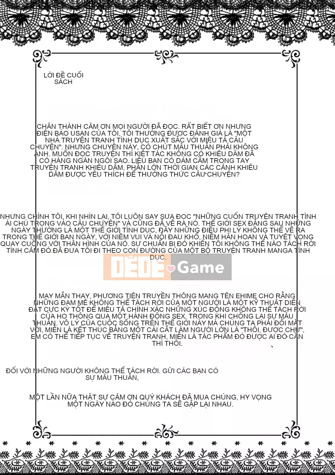 [Ameyama Denshin] Tôi muốn chạm vào bạn [Kỹ thuật số]