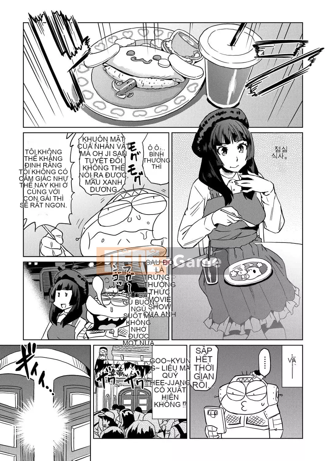 [Abemoriokaru] Abemoriokano... (Tạm thời) Ex2 Abe Morioka (Nhật ký cuộc đời họa sĩ truyện tranh tình cảm) Ex 2