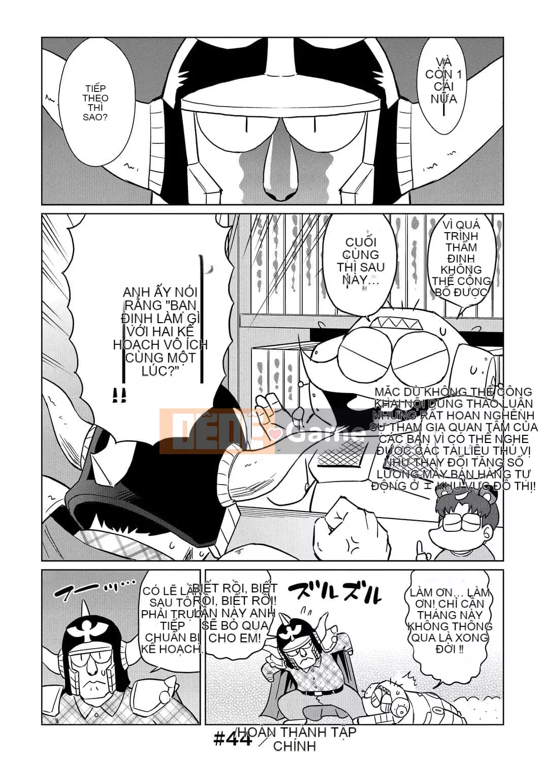 [Abemoriokaru] Abemoriokano... (Tạm thời) Ex2 Abe Morioka (Nhật ký cuộc đời họa sĩ truyện tranh tình cảm) Ex 2