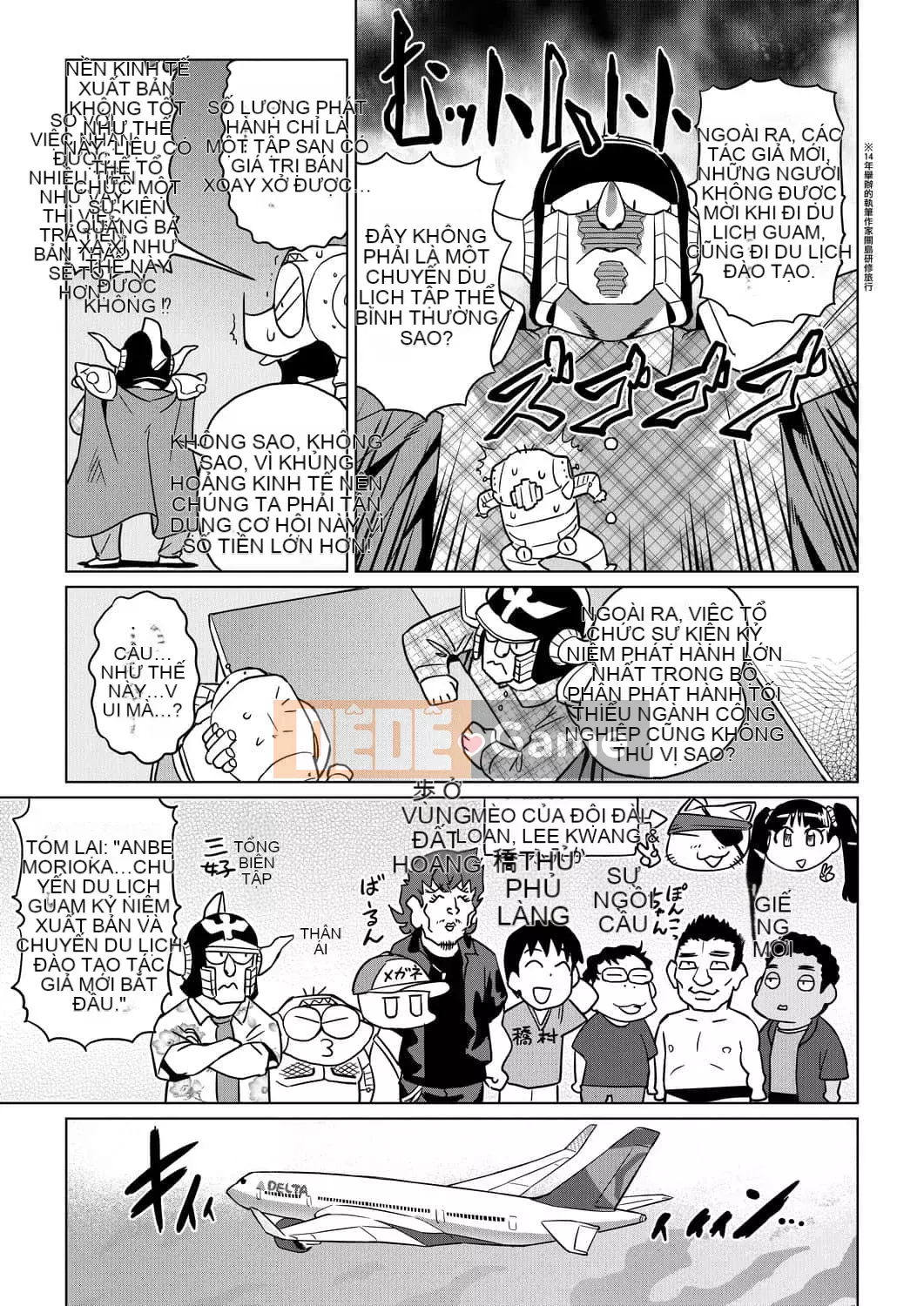 [Abemoriokaru] Abemoriokano... (Tạm thời) Ex2 Abe Morioka (Nhật ký cuộc đời họa sĩ truyện tranh tình cảm) Ex 2