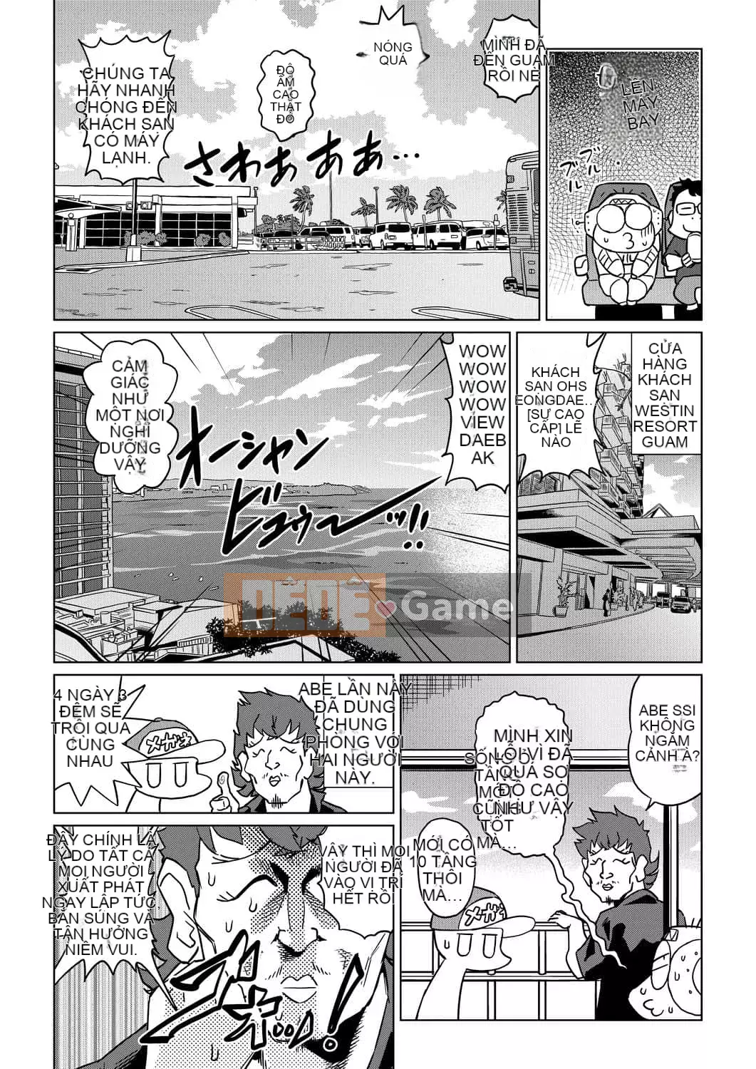 [Abemoriokaru] Abemoriokano... (Tạm thời) Ex2 Abe Morioka (Nhật ký cuộc đời họa sĩ truyện tranh tình cảm) Ex 2