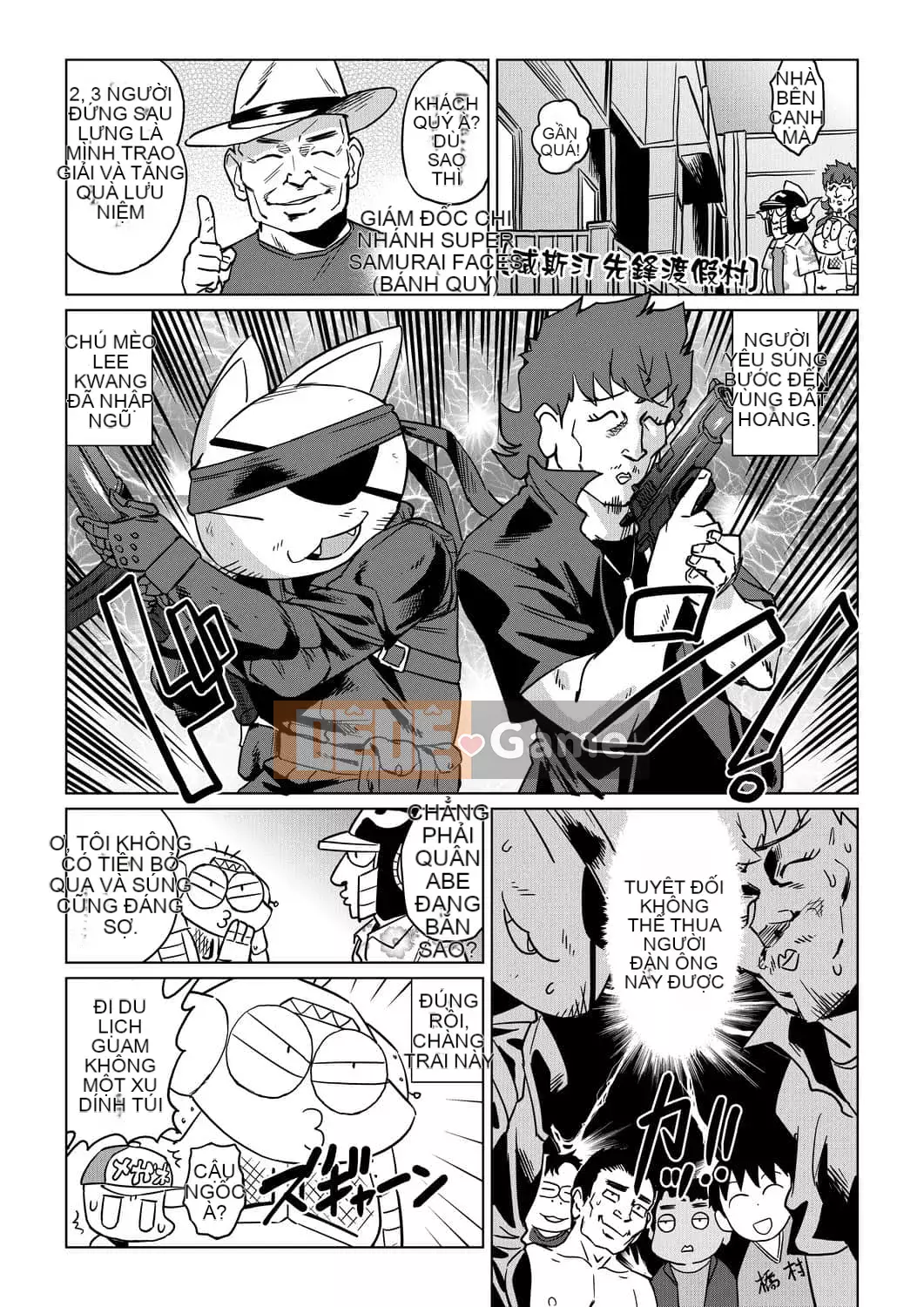 [Abemoriokaru] Abemoriokano... (Tạm thời) Ex2 Abe Morioka (Nhật ký cuộc đời họa sĩ truyện tranh tình cảm) Ex 2