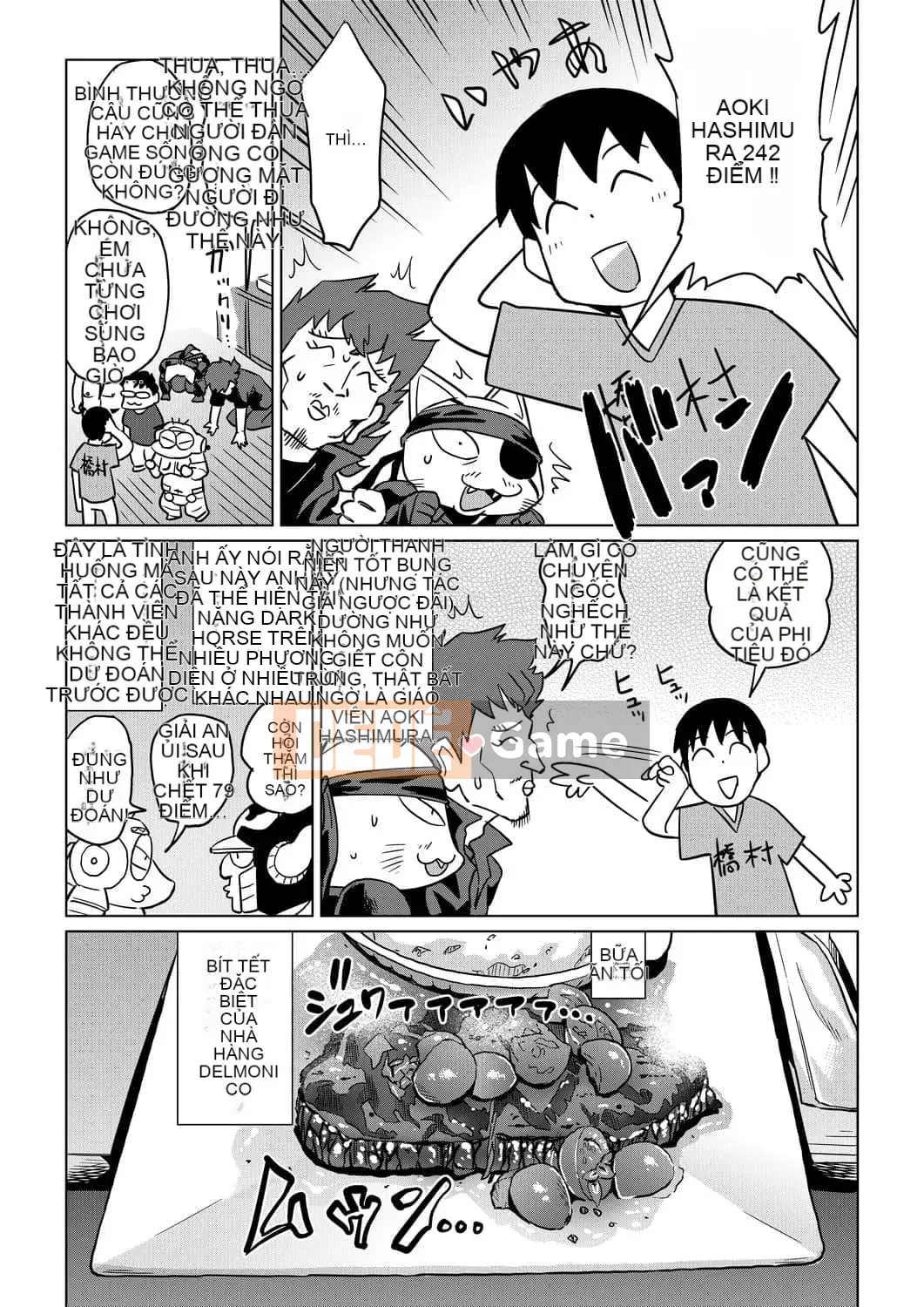 [Abemoriokaru] Abemoriokano... (Tạm thời) Ex2 Abe Morioka (Nhật ký cuộc đời họa sĩ truyện tranh tình cảm) Ex 2