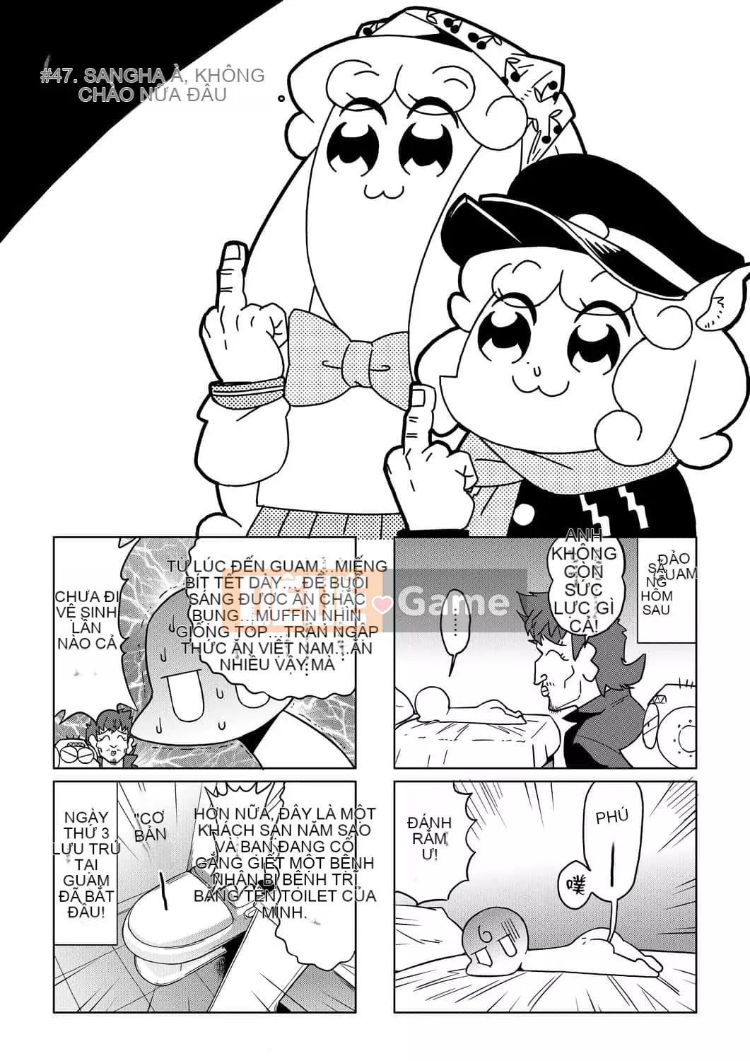 [Abemoriokaru] Abemoriokano... (Tạm thời) Ex2 Abe Morioka (Nhật ký cuộc đời họa sĩ truyện tranh tình cảm) Ex 2