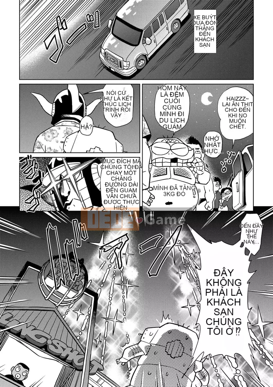 [Abemoriokaru] Abemoriokano... (Tạm thời) Ex2 Abe Morioka (Nhật ký cuộc đời họa sĩ truyện tranh tình cảm) Ex 2