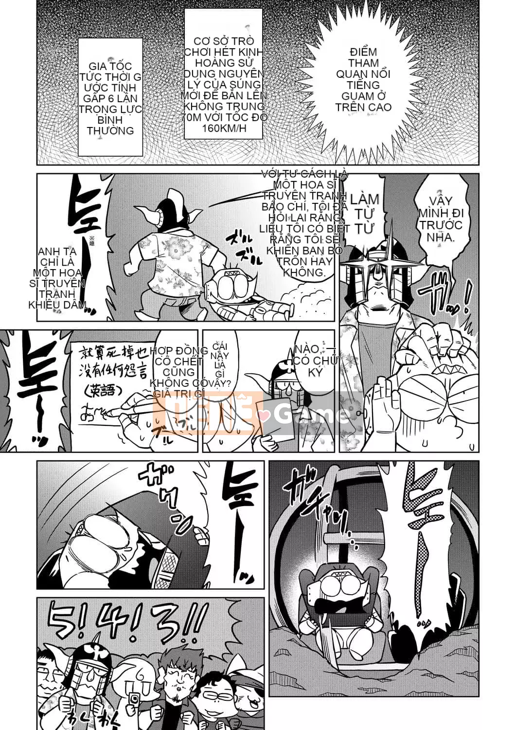 [Abemoriokaru] Abemoriokano... (Tạm thời) Ex2 Abe Morioka (Nhật ký cuộc đời họa sĩ truyện tranh tình cảm) Ex 2