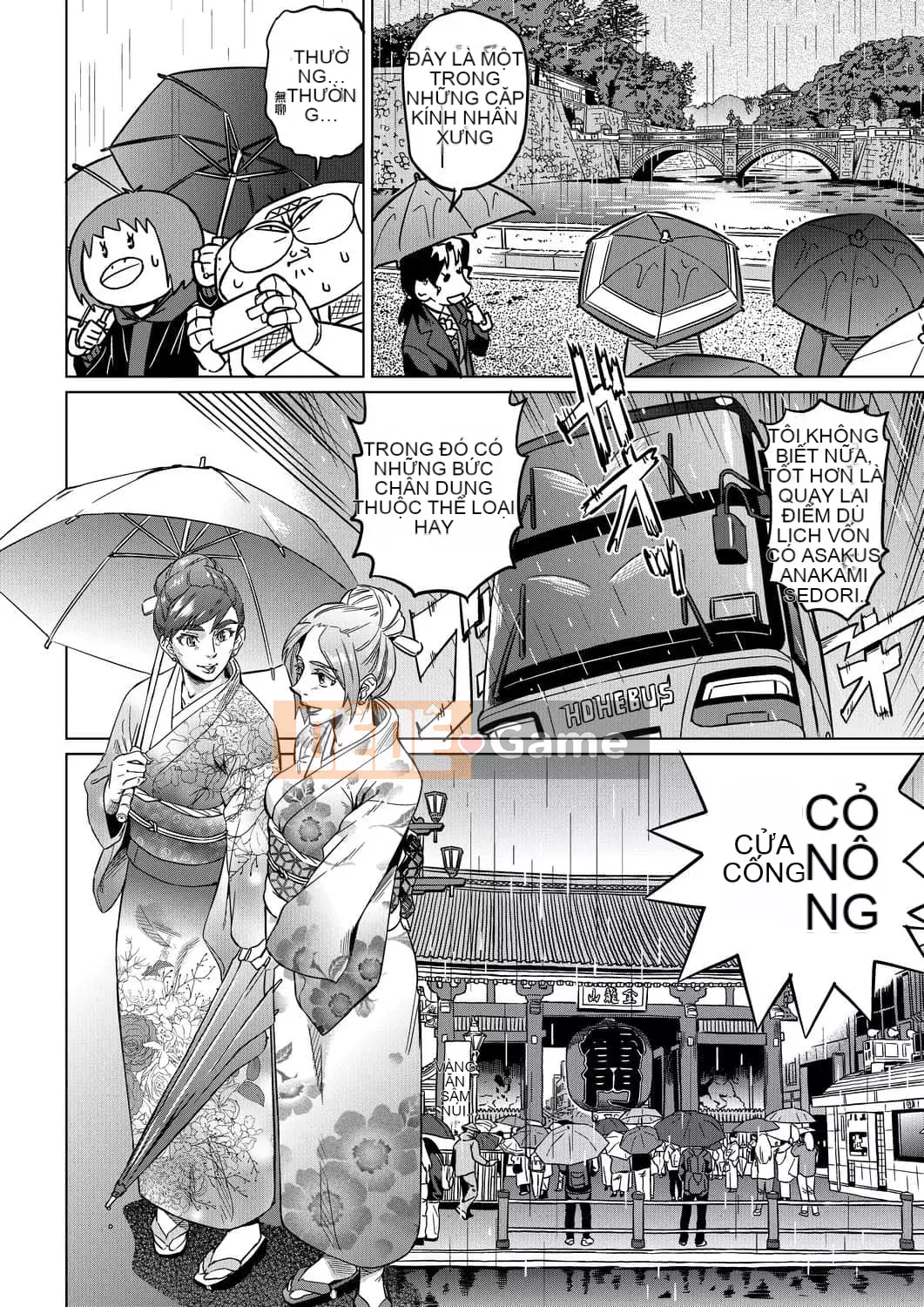 [Abemoriokaru] Abemoriokano... (Tạm thời) Ex2 Abe Morioka (Nhật ký cuộc đời họa sĩ truyện tranh tình cảm) Ex 2