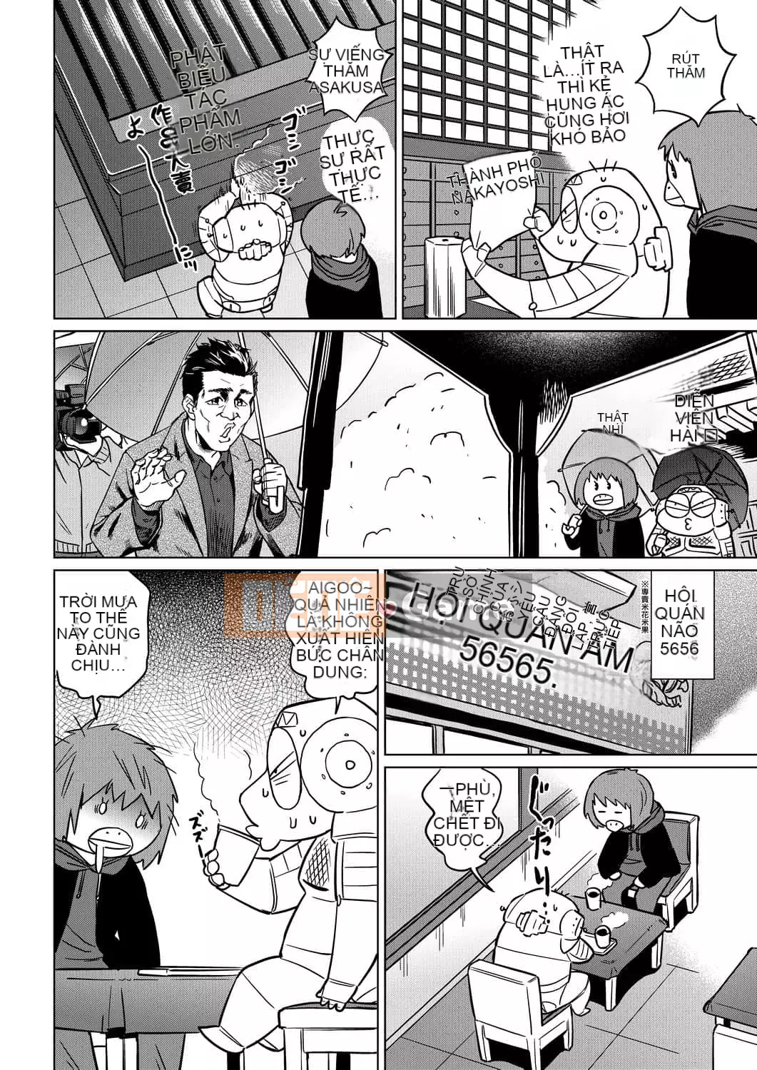 [Abemoriokaru] Abemoriokano... (Tạm thời) Ex2 Abe Morioka (Nhật ký cuộc đời họa sĩ truyện tranh tình cảm) Ex 2