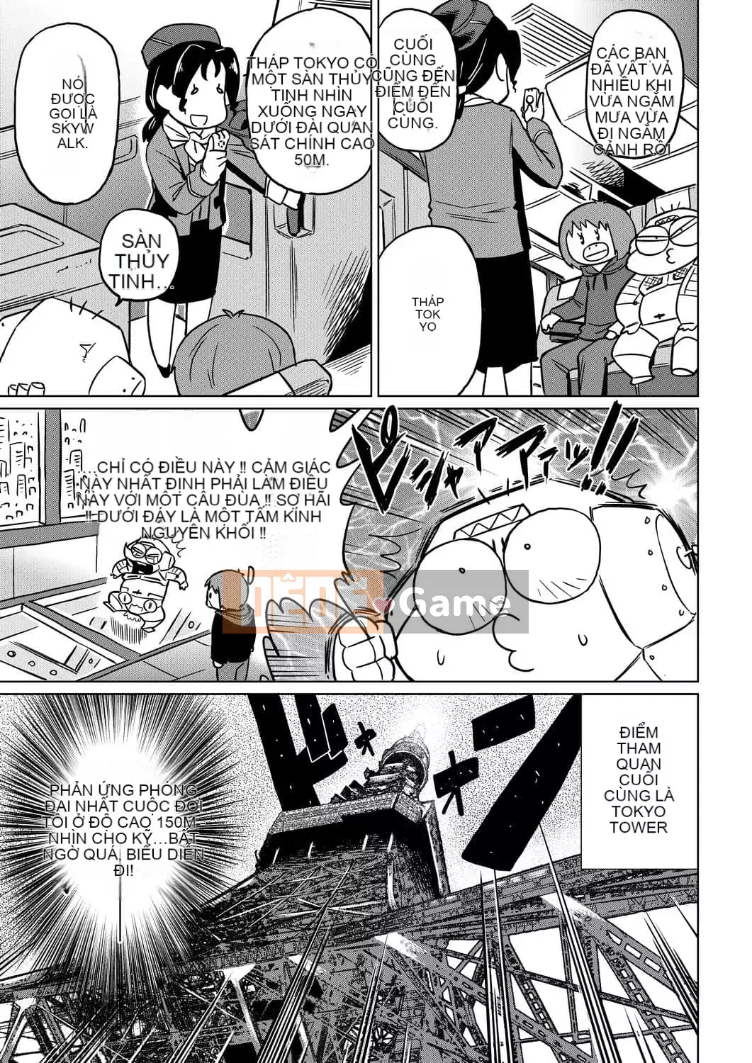 [Abemoriokaru] Abemoriokano... (Tạm thời) Ex2 Abe Morioka (Nhật ký cuộc đời họa sĩ truyện tranh tình cảm) Ex 2