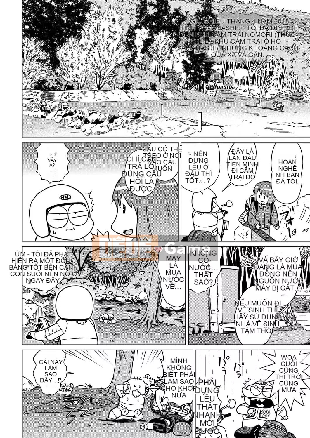 [Abemoriokaru] Abemoriokano... (Tạm thời) Ex2 Abe Morioka (Nhật ký cuộc đời họa sĩ truyện tranh tình cảm) Ex 2