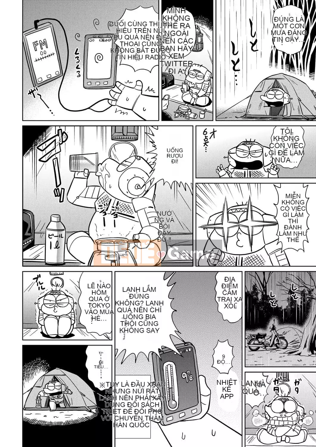 [Abemoriokaru] Abemoriokano... (Tạm thời) Ex2 Abe Morioka (Nhật ký cuộc đời họa sĩ truyện tranh tình cảm) Ex 2