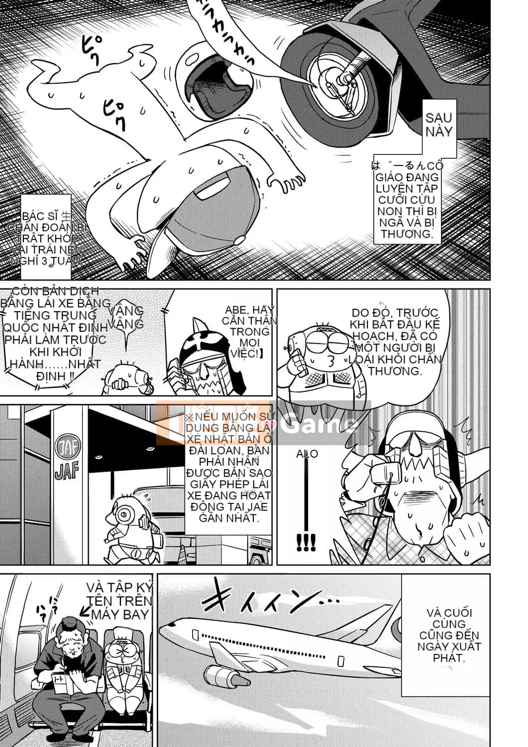 [Abemoriokaru] Abemoriokano... (Tạm thời) Ex2 Abe Morioka (Nhật ký cuộc đời họa sĩ truyện tranh tình cảm) Ex 2