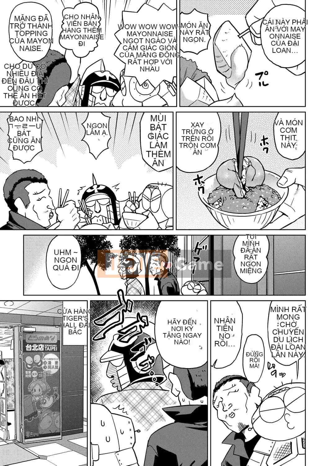 [Abemoriokaru] Abemoriokano... (Tạm thời) Ex2 Abe Morioka (Nhật ký cuộc đời họa sĩ truyện tranh tình cảm) Ex 2