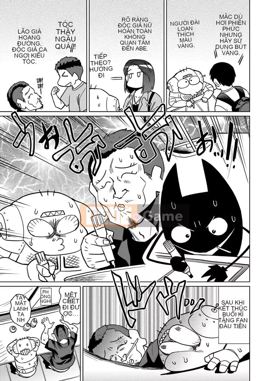 [Abemoriokaru] Abemoriokano... (Tạm thời) Ex2 Abe Morioka (Nhật ký cuộc đời họa sĩ truyện tranh tình cảm) Ex 2