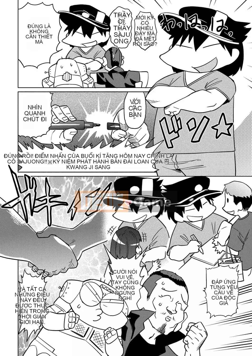 [Abemoriokaru] Abemoriokano... (Tạm thời) Ex2 Abe Morioka (Nhật ký cuộc đời họa sĩ truyện tranh tình cảm) Ex 2