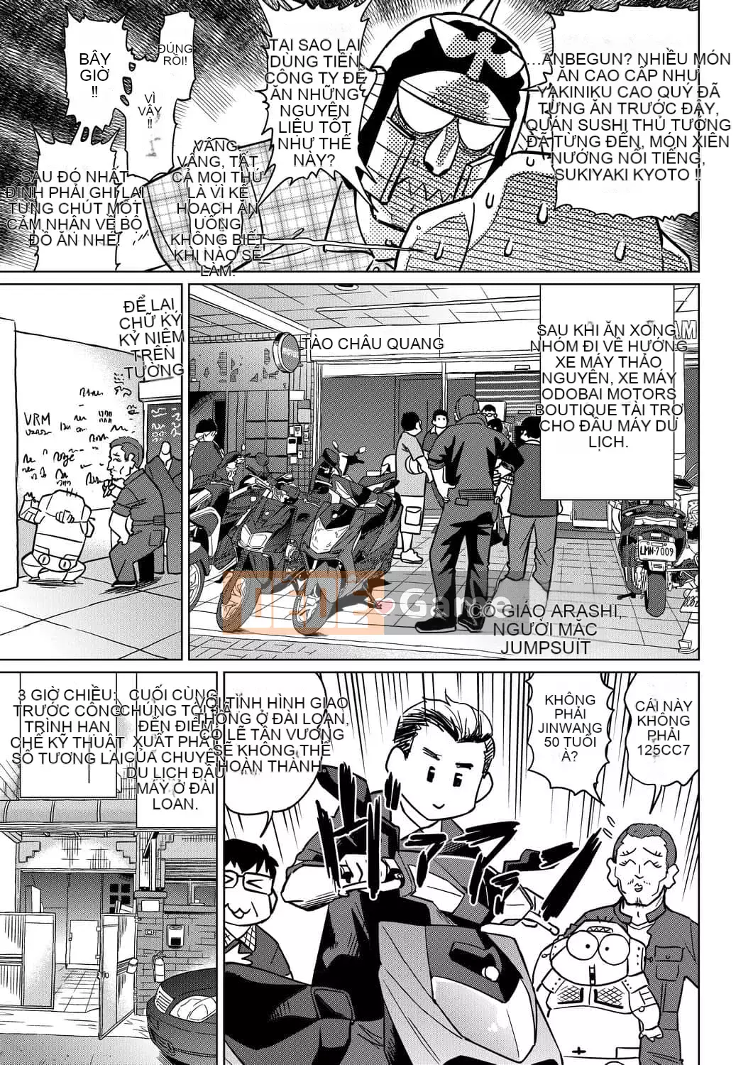 [Abemoriokaru] Abemoriokano... (Tạm thời) Ex2 Abe Morioka (Nhật ký cuộc đời họa sĩ truyện tranh tình cảm) Ex 2