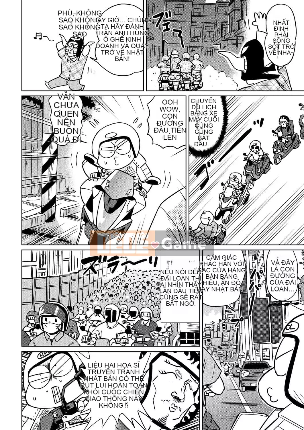 [Abemoriokaru] Abemoriokano... (Tạm thời) Ex2 Abe Morioka (Nhật ký cuộc đời họa sĩ truyện tranh tình cảm) Ex 2